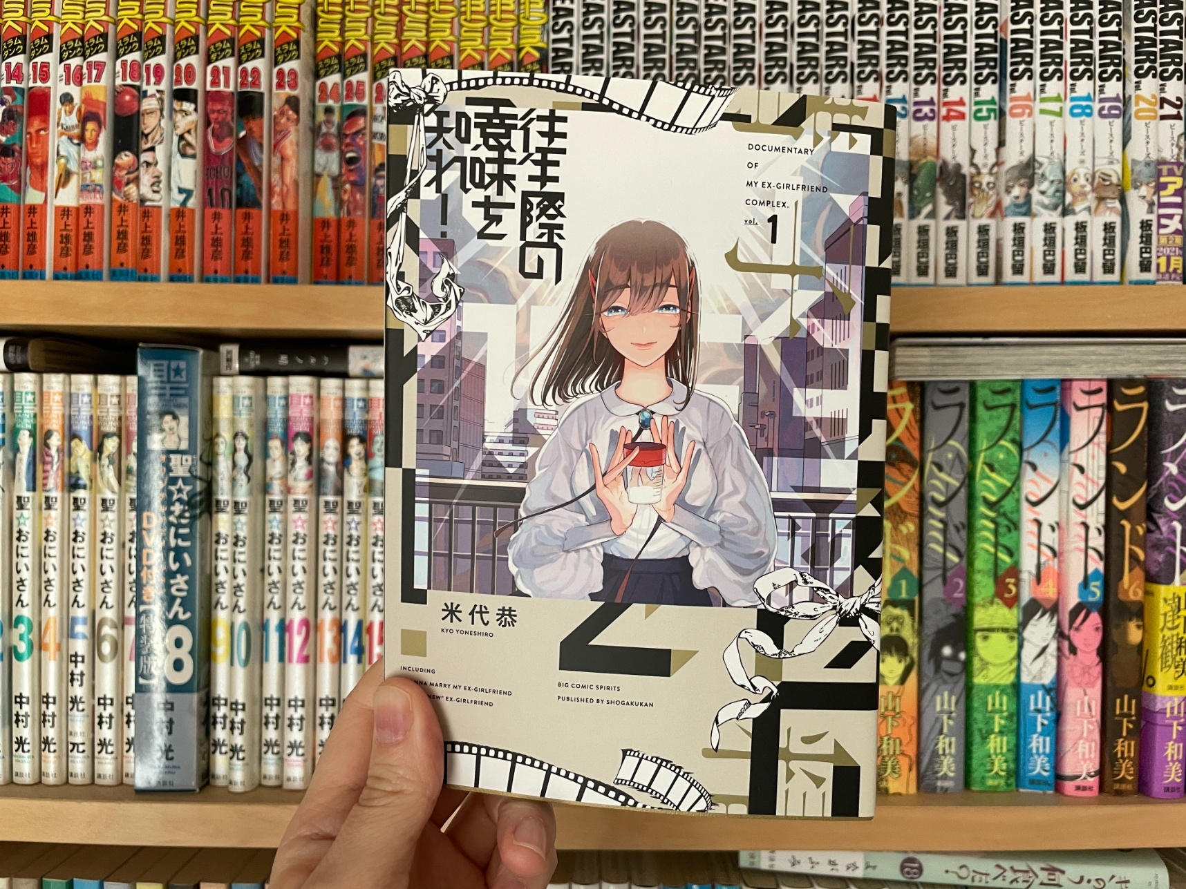 ももがき エロ 第2回】話の展開は予想不可能。第1話から衝撃が走る『往生際の意味を知れ！』の世界 | 記事・お知らせ | 八文字屋 | いつも新しい発見がある本屋です。
