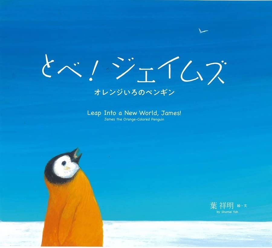 小学生に大人気の児童書6シリーズ 39冊まとめ 絵本・児童書