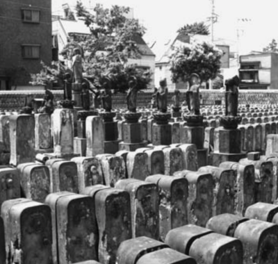 旅籠町今昔 八万四千の地蔵絵 | 記事・お知らせ | 八文字屋 | いつも