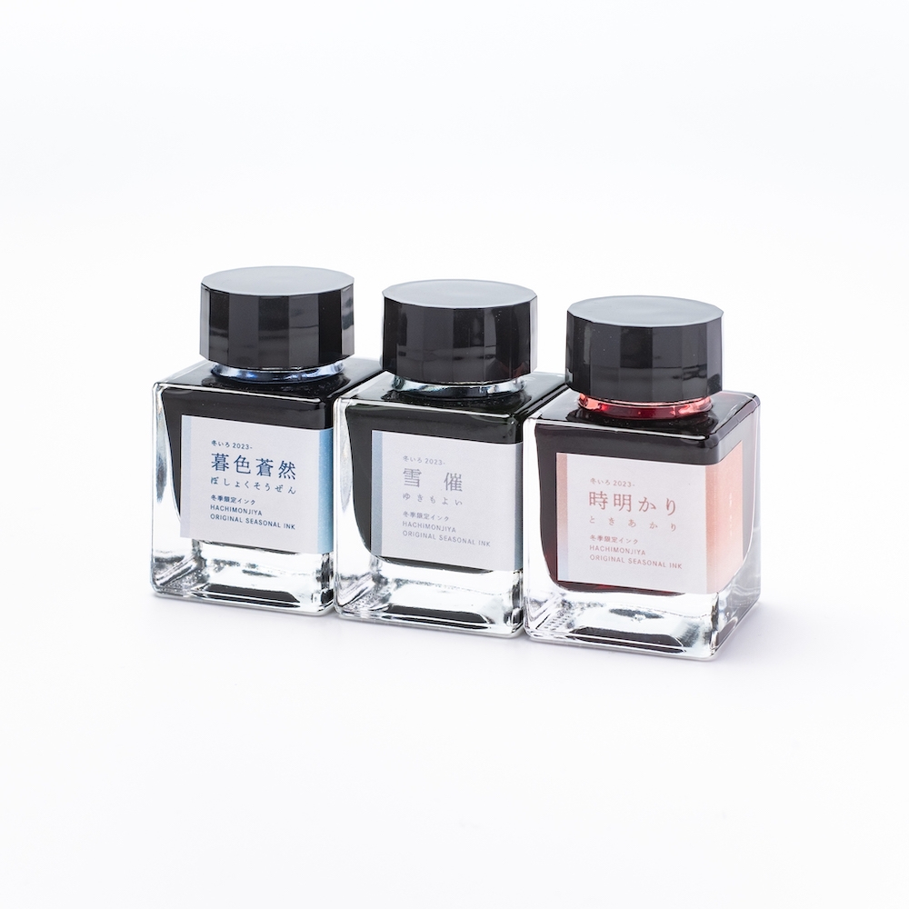 八文字屋OnlineStore