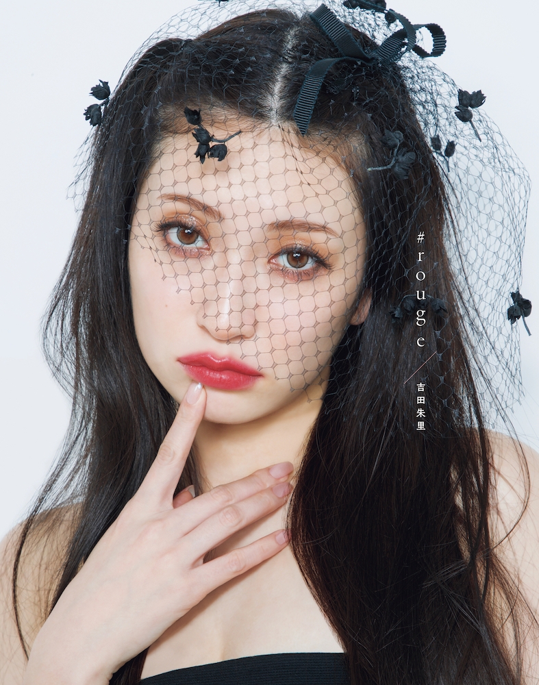 本日申込締切！】【SELVA店】『吉田朱里ファースト写真集 #rouge