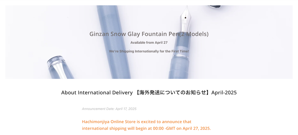 クルトガダイブ KURUTOGA DIVE ご予約受付について | 記事・お知らせ