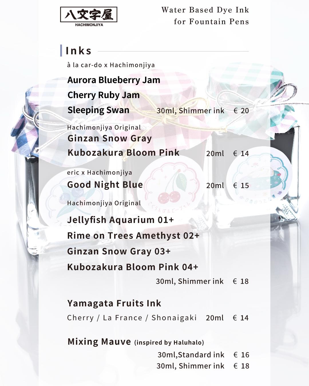 Dutch Pen Show 2025 出展のお知らせ | 記事・お知らせ | 八文字屋