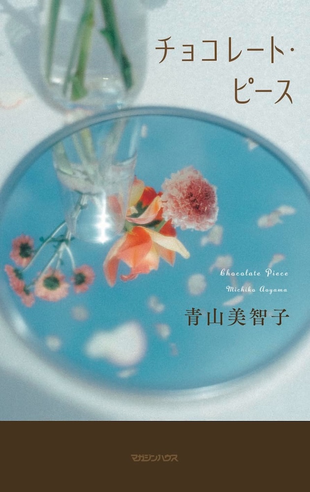 紀伊國屋書店 梅田本店 on X: 