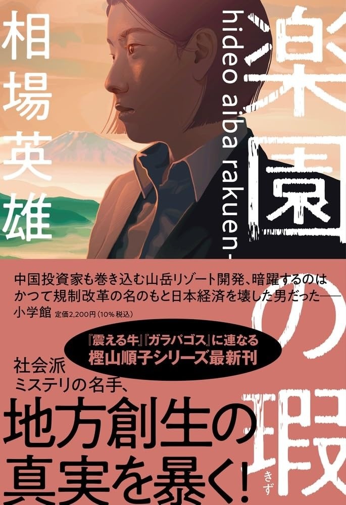 紀伊國屋書店 梅田本店 on X: 