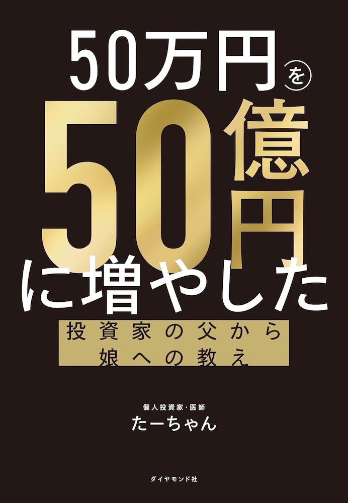 まつおりかこ 『ピカチュウとうみのたからさがし』 | 記事