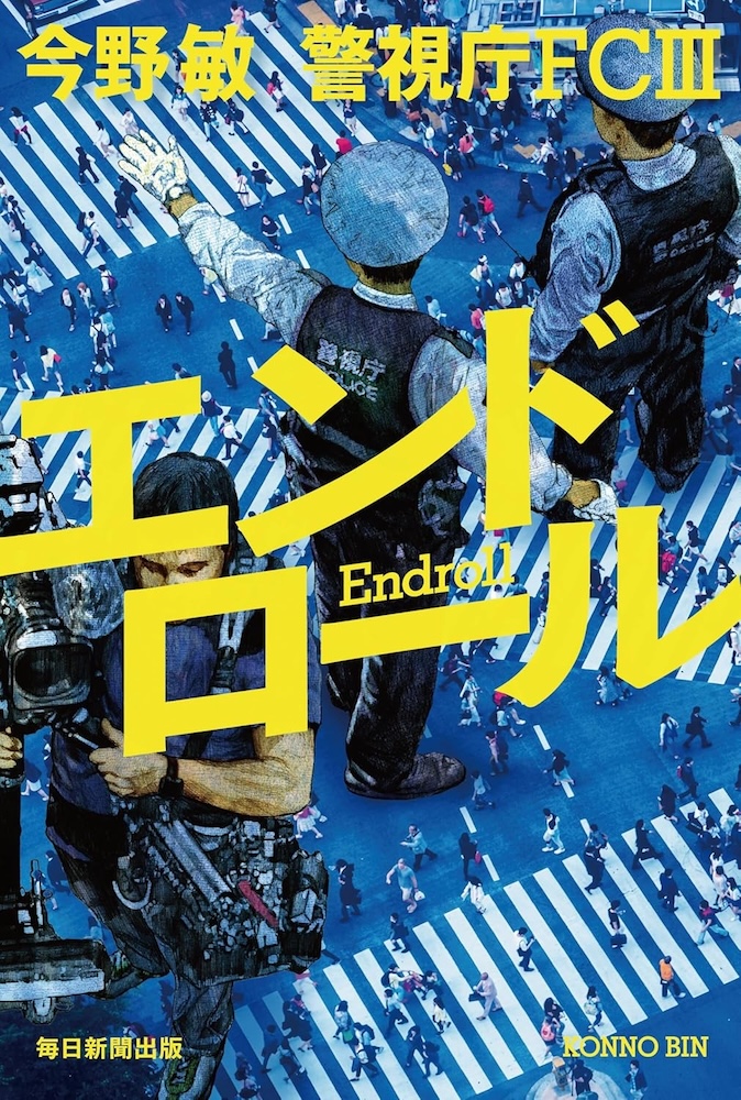 葬送のフリーレン全巻＋公式ファンブック Amazon.co.jp: 葬送のフリーレン 公式ファンブック (少年