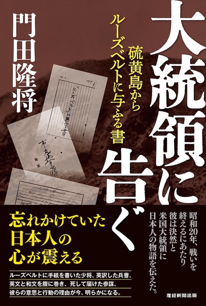 まつおりかこ 『ピカチュウとうみのたからさがし』 | 記事