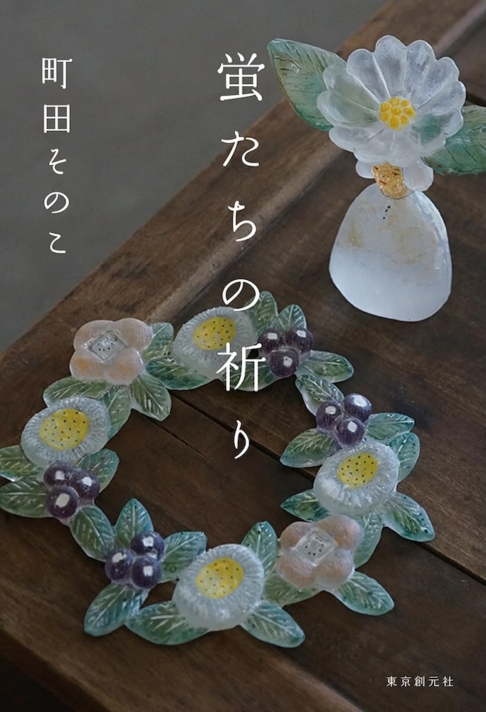 ピカチュウとうみのたからさがし まつおりかこ 直筆イラスト入りサイン本未開封品2 紀伊國屋書店 梅田本店 on X: 