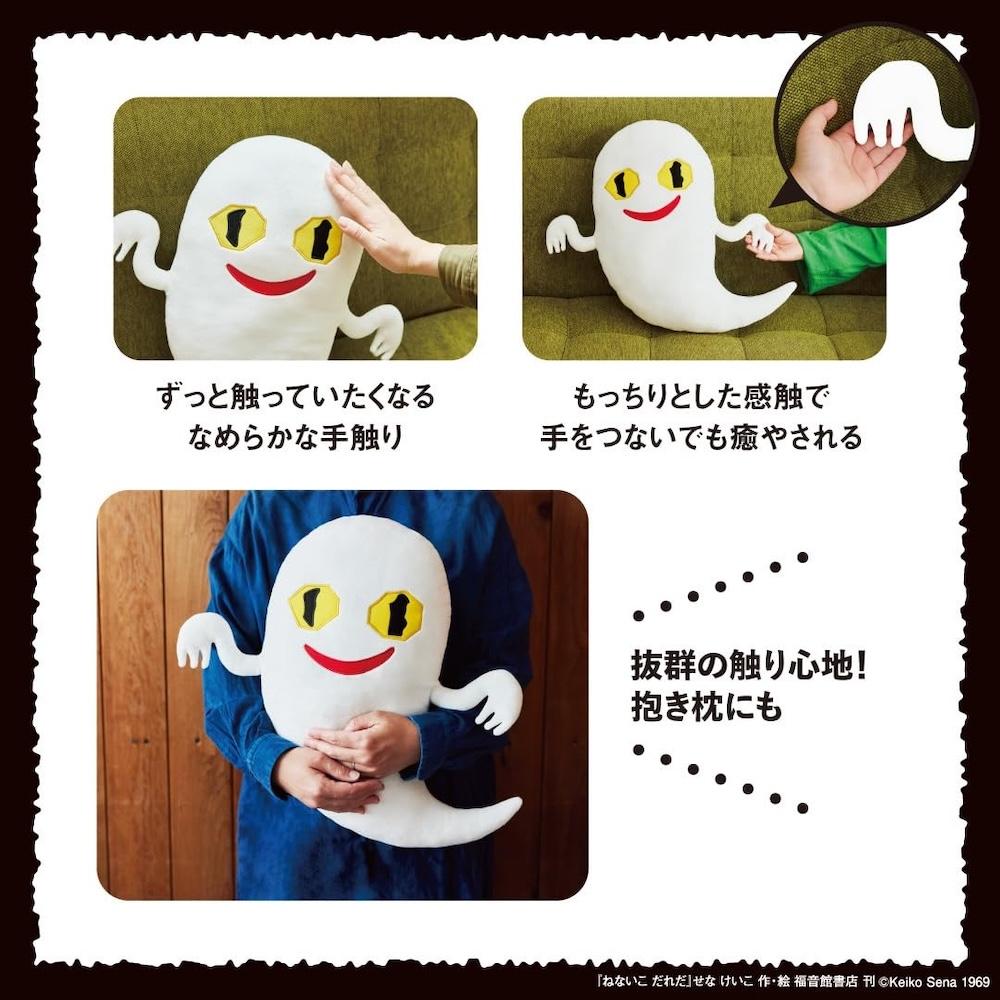 色々な絵本　80冊以上 悲しい本 (あかね・新えほんシリーズ) | マイケル・ローゼン