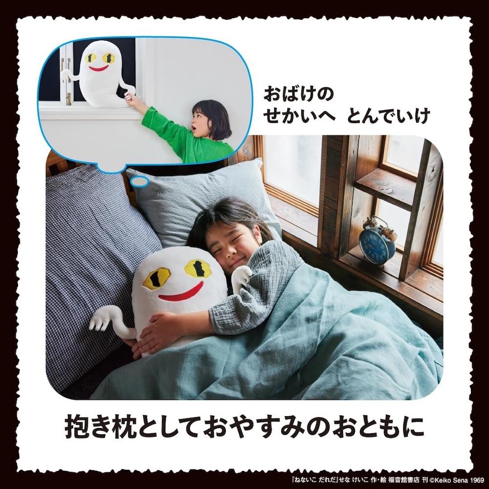日本画　お宝　家宝　価値がわからないので、購入の方は値段をもうしつけてください！ 日本画 お宝 家宝 価値がわからないので、購入の方は値段をもう