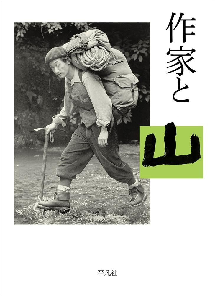 8/25 (月) 『羽州ぼろ鳶組BOX 13冊セット』発売＆今村翔吾先生