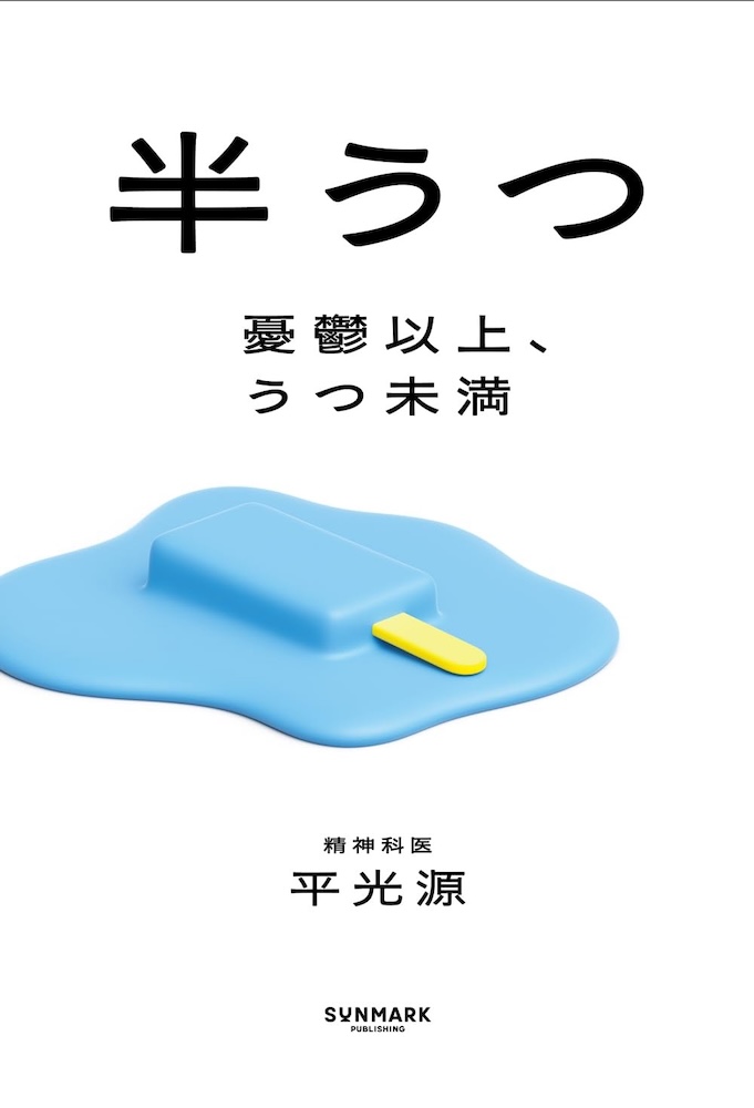 ピカチュウとうみのたからさがし まつおりかこ 直筆イラスト入りサイン本未開封品3 GiRRSLLbUAAK-BB.jpg