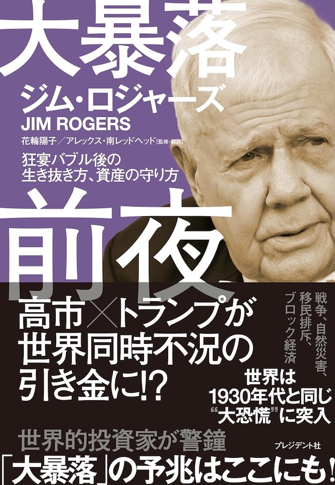 連載40周年記念プロジェクト】『ドラゴンボール全42巻セットDouble